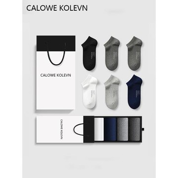 CALOWE KOLEVN純棉男士襪子短襪抑菌防臭吸汗男生船襪中筒襪長襪