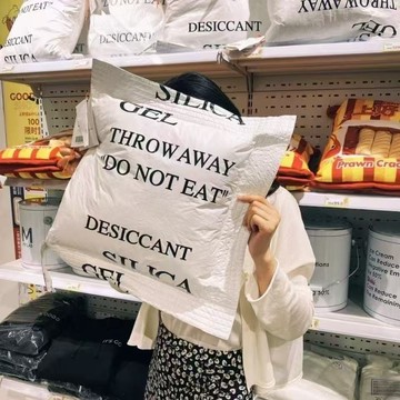 台現免運💛方形抱枕 創意抱枕 (可拆洗)干燥劑抱枕創意汽車車用靠墊枕頭客廳女生睡覺抱枕異形 沙發抱枕 午睡抱枕