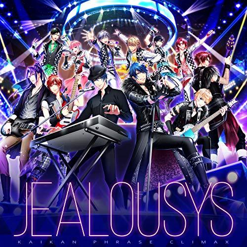 JVCケンウッド・ビクターエンタテインメント CD 快感 フレーズCLIMAX JEALOUSYS