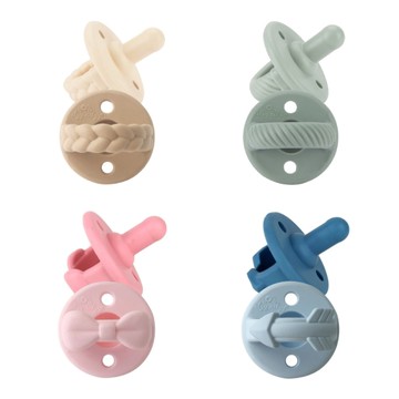 美國 Itzy Ritzy 造型矽膠安撫奶嘴-2入組(多款可選)