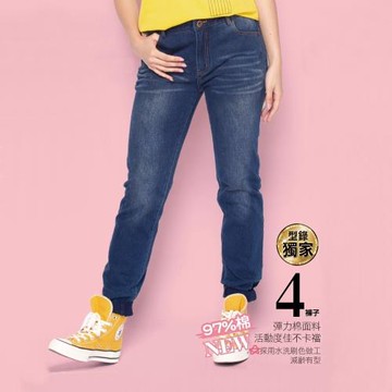 FIORE花蕾超彈力水洗牛仔長褲