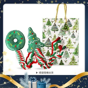 【 O'Pretty 歐沛媞】Petsell毛孩耐咬編織磨牙玩具(聖誕花圈+聖誕樹)附禮袋 毛小孩  儀式感