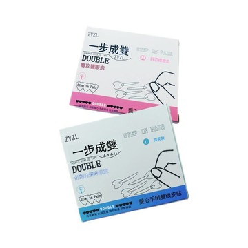 🚍台灣夯貨+99免運☀自帶手柄雙眼皮一步成雙單眼皮無痕定位單面自然腫泡隱形眼泡專用 KDUR5