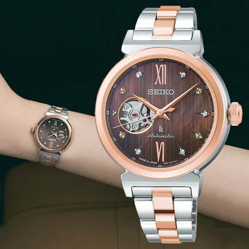 SEIKO 精工 Lukia系列 冬日森林 經典開芯機械腕錶 (SSVM066J/4R38-02L0B)