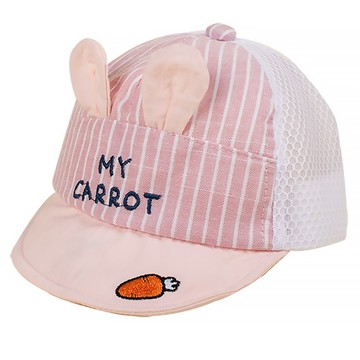 New Star 明日之星 嬰幼兒款遮陽帽 透氣雙耳條紋 0~36個月  珊瑚粉  48~54cm