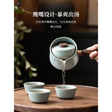 霜語天青汝窯側把壺家用陶瓷茶壺茶杯中式創意防燙轉轉壺茶具套裝