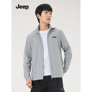 jeep88男士夾克2025春秋季新款潮流簡約透氣寬松休閑上衣服男 S
