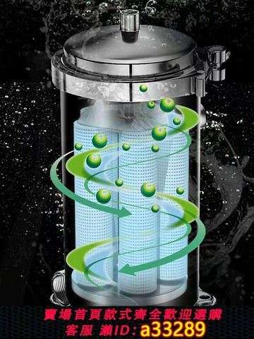 {可打統編 超低價}不銹鋼前置保安精密過濾器水處理大通量家用商用自來水PP棉過濾器