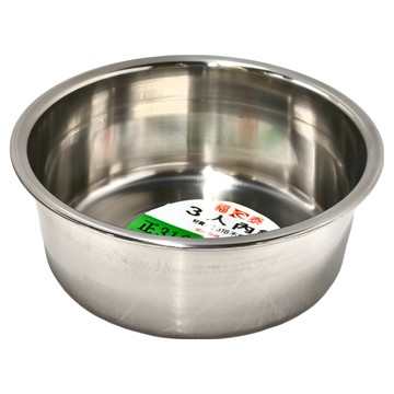 福泰 316不鏽鋼內鍋 3人份 台灣製造 厚度0.7mm  1個