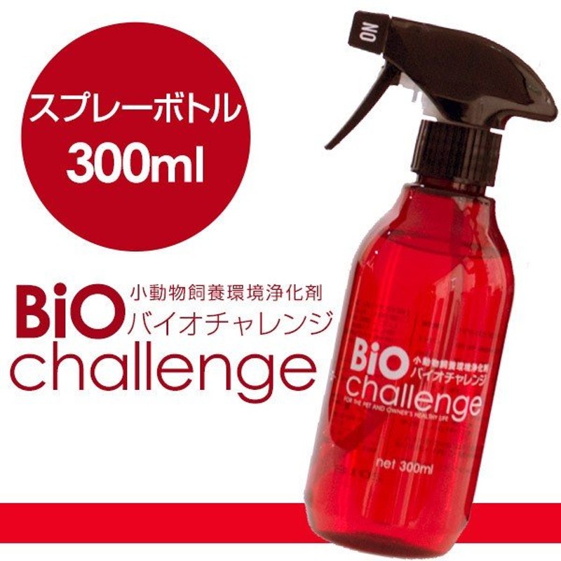 デポー 300ml バイオチャレンジ トイレ用品