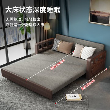 可開票/免運 沙發 折疊沙發床 多功能實木沙發床客廳兩用可折疊抽拉雙人小戶型網紅款年新款