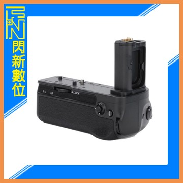 KingMa 手把 把手 for Nikon Z6III (MB-N14,公司貨)