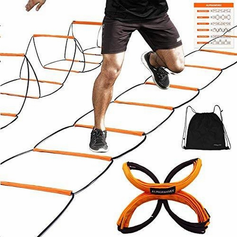 Alphaworx オールインワン アジリティラダー スピードトレーニング器具 スピードハードル ワークアウトラダー バスケットボール サッカー アジ 通販 Lineポイント最大0 5 Get Lineショッピング