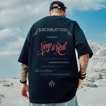 夏季純棉美式復古短袖t恤男寬松胖子大碼男裝ins潮牌加肥加大半袖