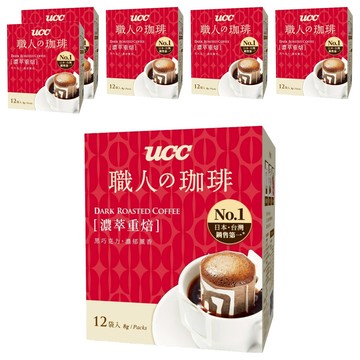 ucc 職人的珈琲 濃萃重焙濾掛式咖啡  8g  12包  6盒