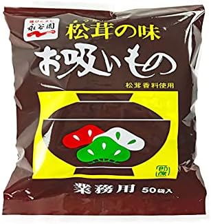 永谷園 松茸の味 お吸いもの 50袋入り