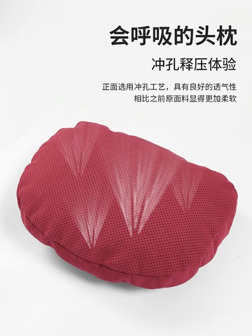 大眾途觀L探岳邁騰帕薩特途昂X邁巴赫護頸枕頭枕汽車用座椅腰靠