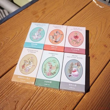桃園出貨✨嵐跡口袋女士香水便攜式香氛溫柔持久清甜留香清新花香高級專用