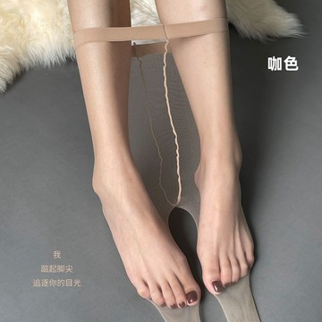 🔥買10送1🔥 絲襪 襪子女 黑色絲襪 春秋款防勾絲 光腿神器 性感0D超薄 隱形黑絲 連褲襪 不掉檔百搭 美腿絲襪