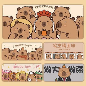 可愛滑鼠墊🎀 情緒穩定卡皮巴拉鼠標墊超大卡通電腦桌墊辦公游戲護腕鍵盤墊定制