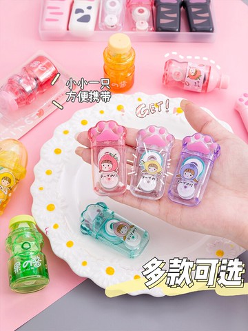 可愛貓爪點點膠少女心修正帶式二合一點狀雙面膠學生女孩手帳專用手賬貼紙透明膠帶兒童手工膠卷便宜手杖