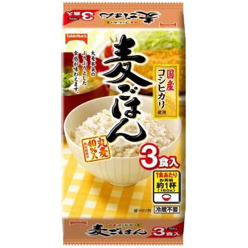 テーブルマーク 麦ごはん 国産コシヒカリ使用 3食 (160g×3個)×8個入