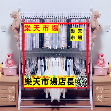 女裝服裝店展示架落地童裝店貨架鐵藝陳列架jk制服格裙雙層掛衣架