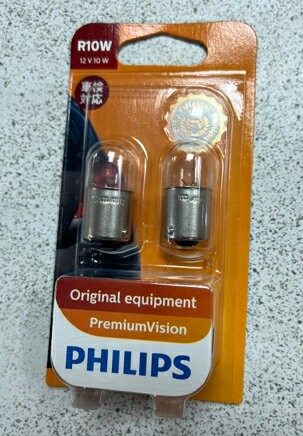 PHILIPS 高功率燈泡 10W 內含2只裝 (12814-BR-001)