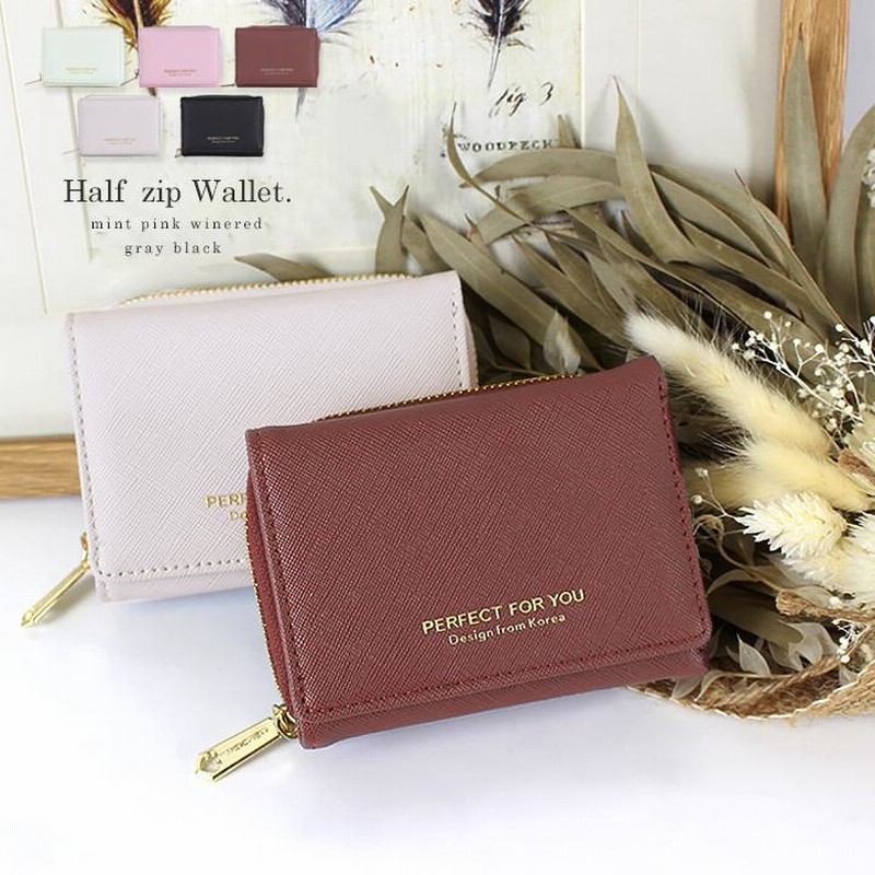 財布 レディース 三つ折り 小さい コンパクト カード入れ かわいい おしゃれ 軽い 軽量 女性 シンプル パステルカラー たくさん入る 上品 ミニ財布 通販 Lineポイント最大0 5 Get Lineショッピング