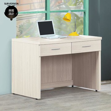 【顛覆設計】道爾白梣木色4尺二抽書桌