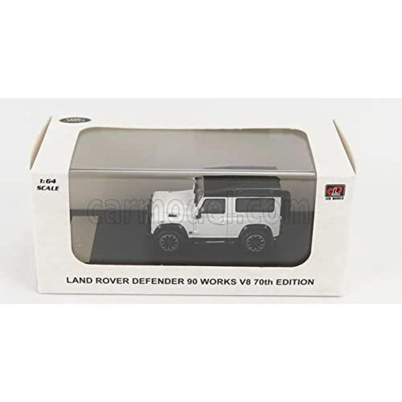 LCD-MODEL ランドローバー ディフェンダー ミニカー 1/64 LANDROVER