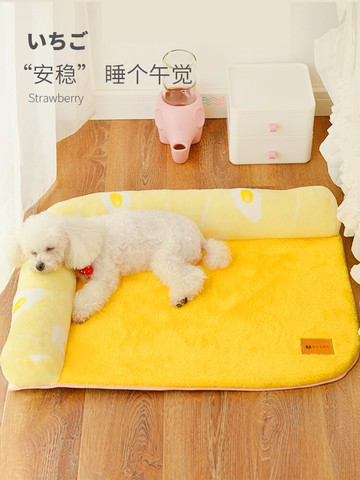 狗窩冬季保暖小型犬泰迪狗狗床寵物墊子貓窩四季通用寵物狗狗用品