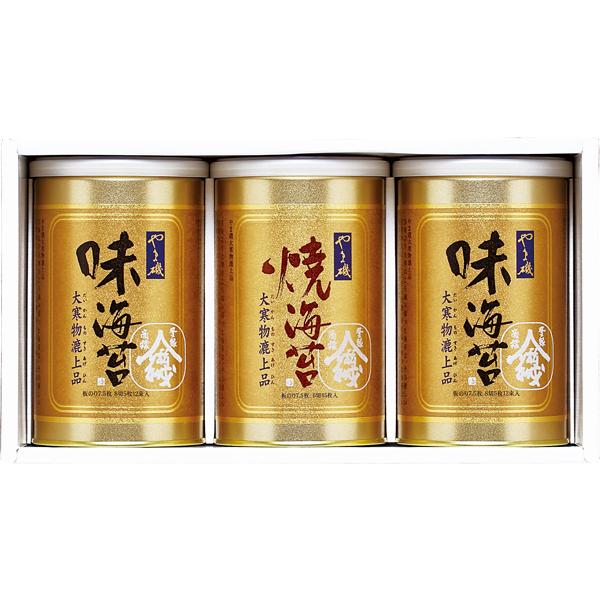 やま磯 大寒物漉上品大寒-30N