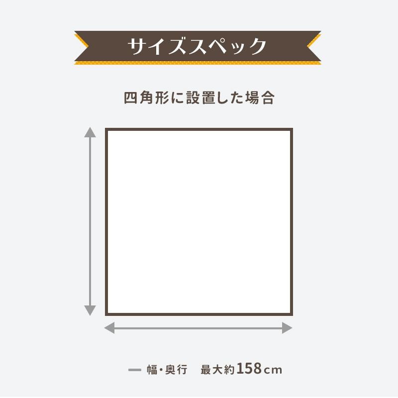 日本育児ベビーサークル 木のミュージカルキッズランドDX おもちゃ