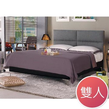 Boden-傑利5尺灰色雙人床組(不含床墊)