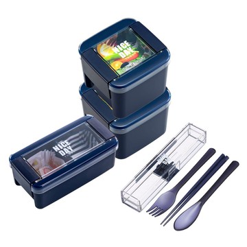 【Lustroware】日本岩崎分隔式便當餐盒/餐具(筷/匙/叉) 四件組(原廠總代理)