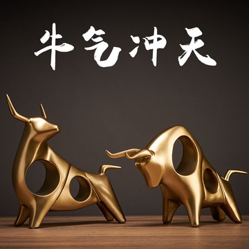 簡約現代輕奢牛擺件酒柜電視柜辦公室桌面家居客廳牛氣沖天裝飾品