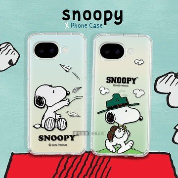 史努比/SNOOPY 正版授權 Google Pixel 10a 漸層彩繪空壓手機殼 (紙飛機/郊遊)郊遊
