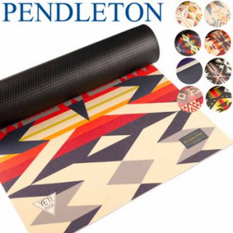 ペンドルトン ヨガマット イエティヨガ Pendleton マット ヨガ キャニオンランド リバーシブル ネイティブアメリカン オシャレマット 通販 Lineポイント最大1 0 Get Lineショッピング