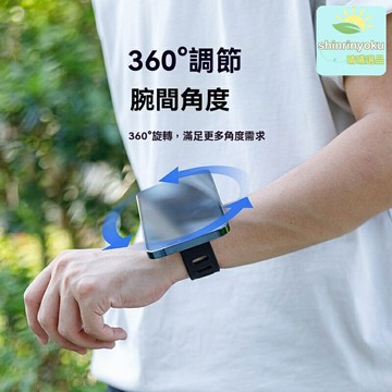 【磁吸雙面可用】手機手腕支架 Magsafe支架 手機夾 直播支架 可調節角度 360度旋轉 運動健身 戶外直播 嬰兒車伴侶