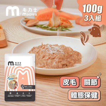 貓咪餐包100g大容量 昆布魩仔魚燉雞(肉絲)3入