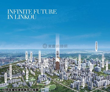 專任【長耀加】全新邊間露台3房雙車｜新北市林口區文化三路一段