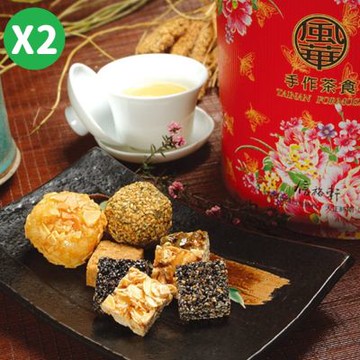 信裕軒 年節禮盒-風華禮筒(紅筒)-手作茶食X2筒 (825g/筒)(附提袋)(年貨大街)