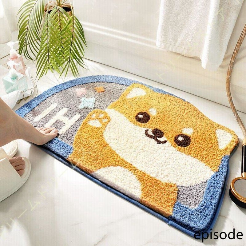 玄関マット かわいい バスマット 半円型 お風呂マット 速乾 シャギー ...