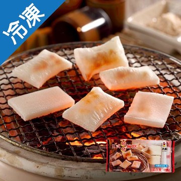 大興吉日式燒烤麻糬200G /包【愛買冷凍】