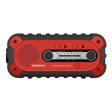 手搖發電應急收音機便攜式防災多功能太陽能戶外照明強光充電寶