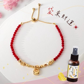 【命運好好玩】財氣場加持組｜招財紅晶鍊＋黃晶能量香氣噴霧(三款貼心可自選)