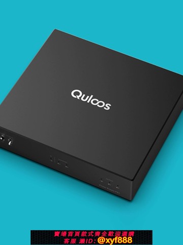 {可打統編 保固一年}定制品:乾龍盛PS1發燒級HiFi電池供電線性電源隔離直流5V/9V/12V