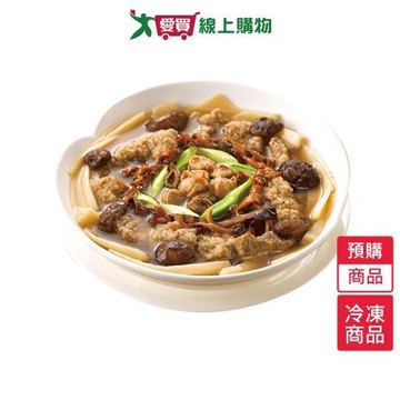 饗城魷魚螺肉蒜2000G/碗-預購【1/29陸續出貨】【愛買冷凍】