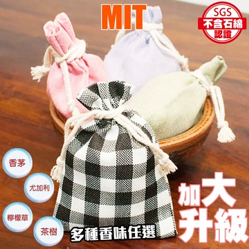 [藻土屋] mit sgs加大款珪藻土花香除臭除濕香包